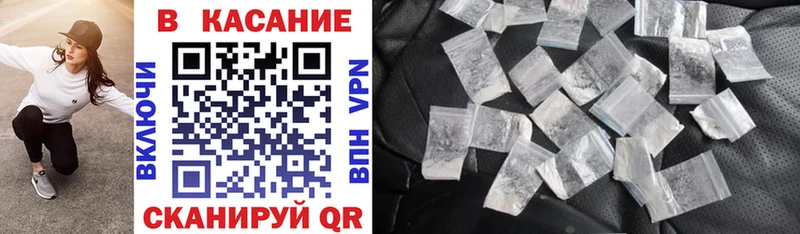 Сколько стоит Вольск Альфа ПВП  Кокаин  Меф мяу мяу  МАРИХУАНА  ГАШИШ 