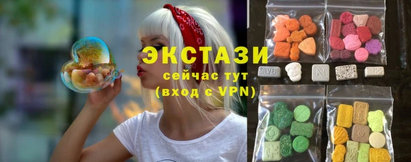 mdpv Заволжск