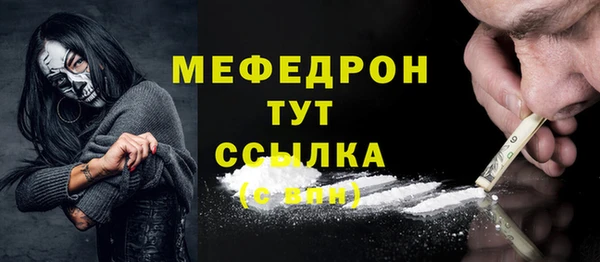скорость Баксан