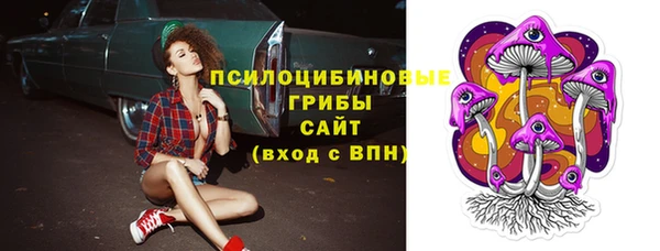 первитин Балабаново