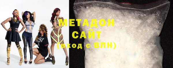 скорость Баксан