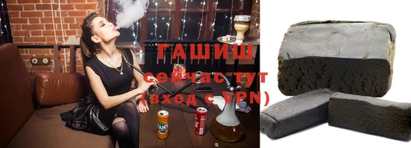 первитин Балабаново