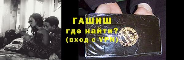 скорость Баксан