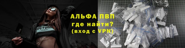 скорость Баксан