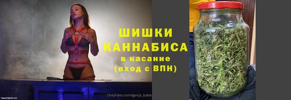 первитин Балабаново
