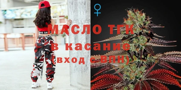 скорость Баксан