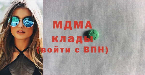 скорость Баксан