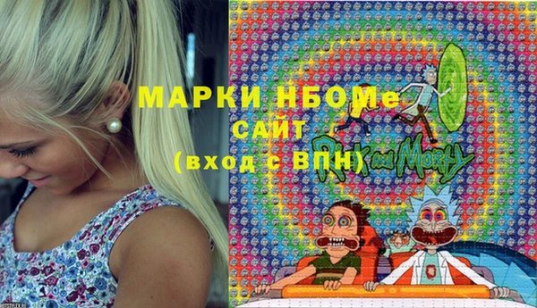 скорость Баксан