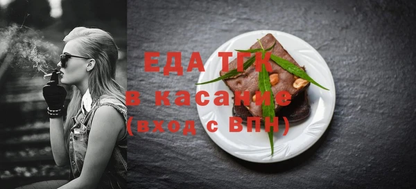скорость Баксан
