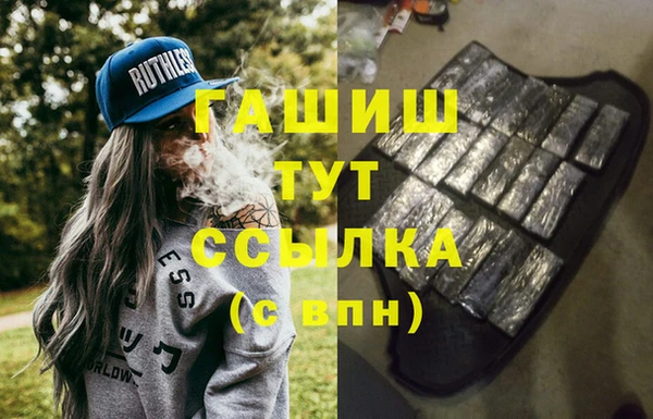 скорость Баксан
