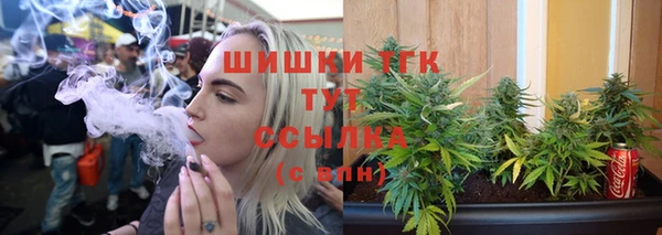 первитин Балабаново