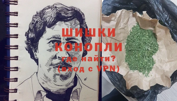 скорость Баксан