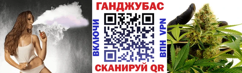 где купить   Вольск  Бошки марихуана семена 